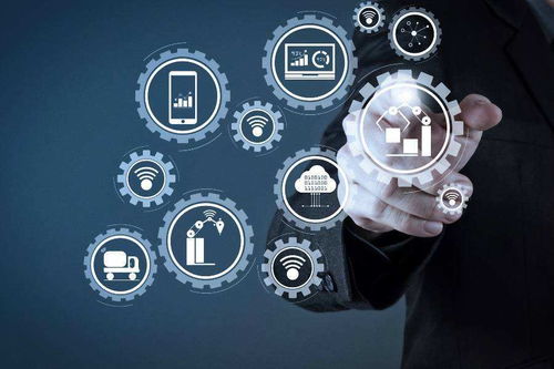 信創生態發展與信創 應用的全面賦能